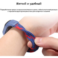 Ремешок BECOVER Xiaomi Mi Smart Band 5/6 (S) Red-White (706137)