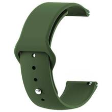 Ремешок BECOVER Samsung Galaxy Watch 42mm/Gear Sport Green (706187)