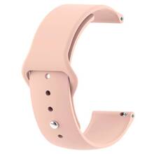Ремешок BECOVER Xiaomi Amazfit Bip/Lite/S Lite/GTR 42mm/GTS Grapefruit-Pink (706191)