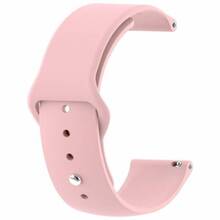 Ремешок BECOVER LG Watch Sport W280A Pink (706210)