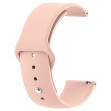 Ремінець BECOVER LG Watch Sport W280A Grapefruit-Pink(706211)
