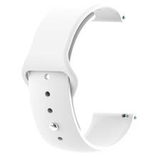 Ремешок BECOVER LG Watch Sport W280A White (706217)