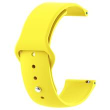 Ремешок BECOVER LG Watch Sport W280A Yellow (706221)