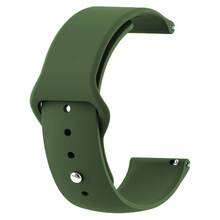 Ремешок BECOVER LG Watch Sport W280A Green (706227)