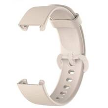 Ремінець BECOVER Xiaomi Mi Watch Lite Beige (706397)