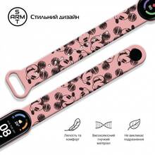 Ремінець ARMORSTANDART Xiaomi Mi Band 6/5 Mickey Pink (ARM59255)