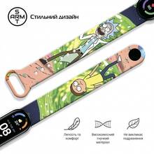 Ремешок ARMORSTANDART Xiaomi Mi Band 6/5 Cartoon White (ARM59272)