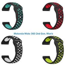 Набор ремешков BECOVER Vents Style Motorola Moto 360 2nd Gen. Men's Girl (706532)