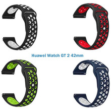 Набір ремінців BECOVER Vents Style для Huawei Watch GT 2 42mm Boy (706531)