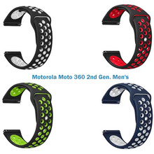 Набір ремінців BECOVER Vents Style для Motorola Moto 360 2nd Gen. Men's Boy (706533)