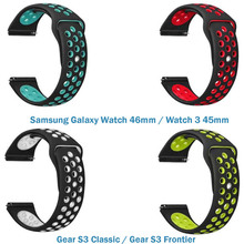 Набір ремінців BECOVER Vents Style для Samsung Galaxy Watch 46mm / Gear S3 Classic Girl (706538)