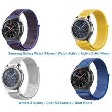 Набор ремешков BECOVER Nylon Style Samsung Galaxy Watch 42mm / Watch Active Girl (706546)