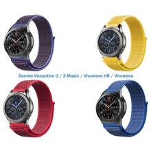 Набір ремінців BECOVER Nylon Style Garmin Vivoactive 3 / Vivomove Boy (706559)