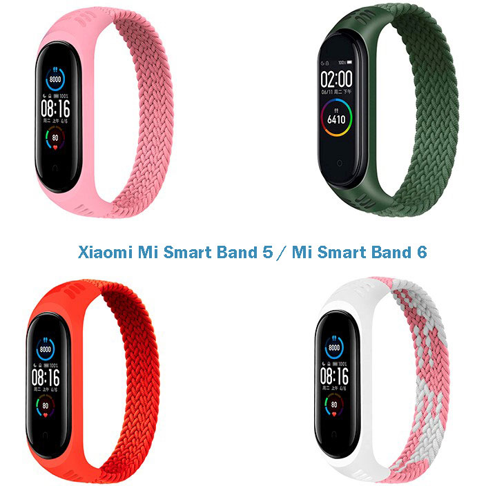 Набор ремешков BECOVER Elastic Nylon Style Xiaomi Mi Smart Band 5/6 (Size L) Girl (706500) Набор ремешков BECOVER Elastic Nylon Style Xiaomi Mi Smart Band 5/6 (Size L) Girl (706500)