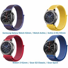 Набір ремінців BECOVER Nylon Style для Samsung Galaxy Watch 42mm / Watch Active Boy (706547)