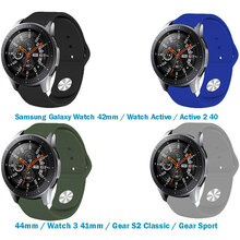 Набір ремінців BECOVER Samsung Galaxy Watch 42mm Boy (706503)