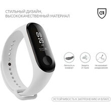 Ремінець ARMORSTANDART Xiaomi Mi Band 3 White (ARM52156)