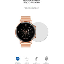 Захисна плівка ArmorStandart гідрогелева для Huawei GT 2 42 mm 4 шт (ARM59814)