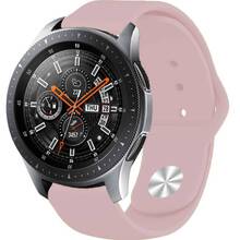 Ремінець BECOVER Honor MagicWatch 2/Huawei Watch 3 Pro Classic 46 mm Pink (707051)
