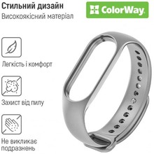 Ремінець COLORWAY для Xiaomi Mi Band 5/6/7 Grey (CW-SXMB7-GY)