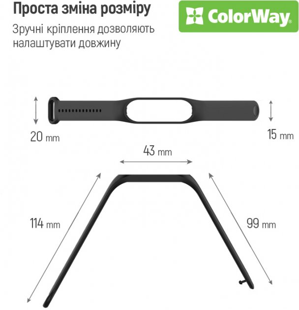 Ремешок COLORWAY для Xiaomi Mi Band 5/6/7 Marsala (CW-SXMB7-ML) Тип ремешок