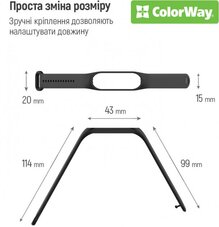 Ремешок COLORWAY для Xiaomi Mi Band 5/6/7 Marsala (CW-SXMB7-ML)