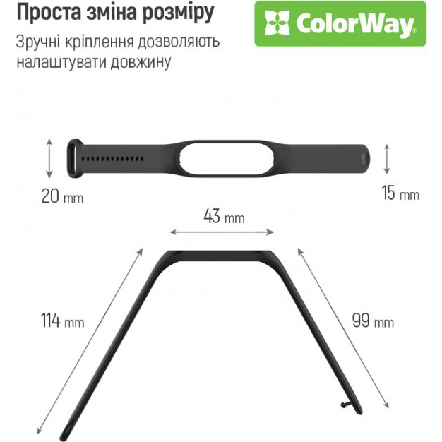 Ремешок ColorWay для Xiaomi Mi Band 5/6/7 Green (CW-SXMB7-GN) Тип ремешок