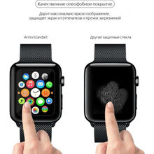 Защитное стекло ARMORSTANDART Apple Watch Series 1/2/3 38mm Black (ARM52104)