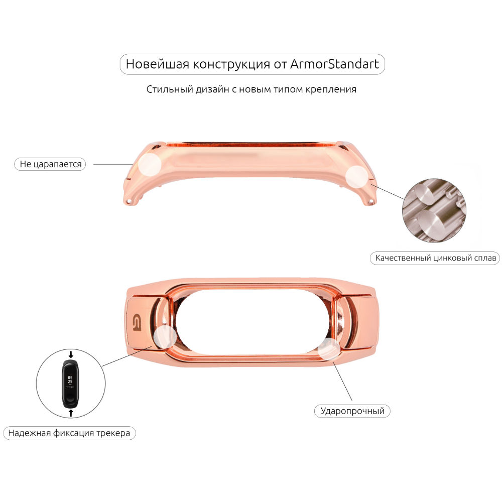 Ремінець ARMORSTANDART для Xiaomi Mi Band 3 Orange (ARM52266) Кількість аксесуарів в комплекті 1