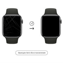 Защитная пленка ARMORSTANDART Apple Watch 40mm (ARM53467)
