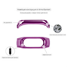 Браслет ARMORSTANDART Xiaomi Mi Band 3 Purple (ARM53951)