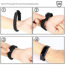 Ремінець ARMORSTANDART Xiaomi Mi Band 3 Blue (ARM51837)