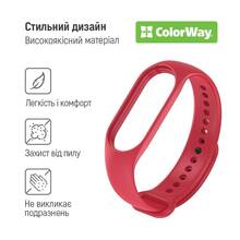 Ремінець COLORWAY для Xiaomi Mi Smart Band 8 Red (CW-SXMB8-RD)