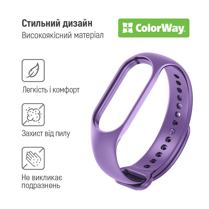 Ремінець COLORWAY для Xiaomi Mi Smart Band 8 Lavender (CW-SXMB8-LV) Сумісність за моделлю XIAOMI Mi Band 8