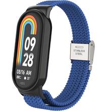 Ремешок ArmorStandart Braided Solo Loop для Xiaomi Mi Band 9/8 Blue (ARM69926)