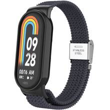 Ремінець ArmorStandart Braided Solo Loop для Xiaomi Mi Band 9/8 Charcoal (ARM69928)