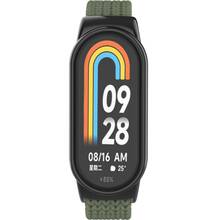 Ремешок ArmorStandart Braided Solo Loop для Xiaomi Mi Band 9/8 Khaki (ARM69929)