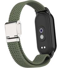 Ремешок ArmorStandart Braided Solo Loop для Xiaomi Mi Band 9/8 Khaki (ARM69929)