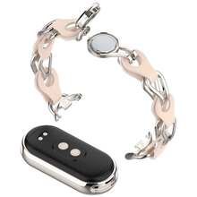 Ремінець ArmorStandart Chain Wristband для Xiaomi Mi Band 9/8 Beige (ARM69923)