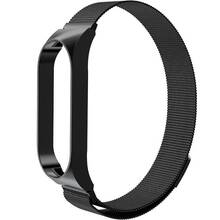 Браслет ARMORSTANDART Milanese Magnetic Band для Xiaomi Mi Band 7 Black (ARM67848)