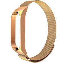 Браслет ARMORSTANDART Milanese Magnetic Band для Xiaomi Mi Band 7 Rose Gold (ARM67850)