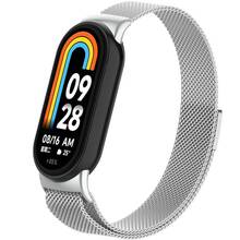 Ремешок ArmorStandart Milanese Magnetic Band для Xiaomi Mi Band 9/8 Silver (ARM69917)