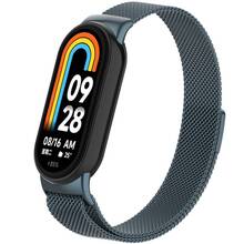 Ремешок ArmorStandart Milanese Magnetic Band для Xiaomi Mi Band 9/8 Titanium Grey (ARM69918)