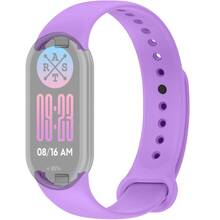 Ремінець ArmorStandart для Xiaomi Mi Band 9/8 Lavender (ARM69914)