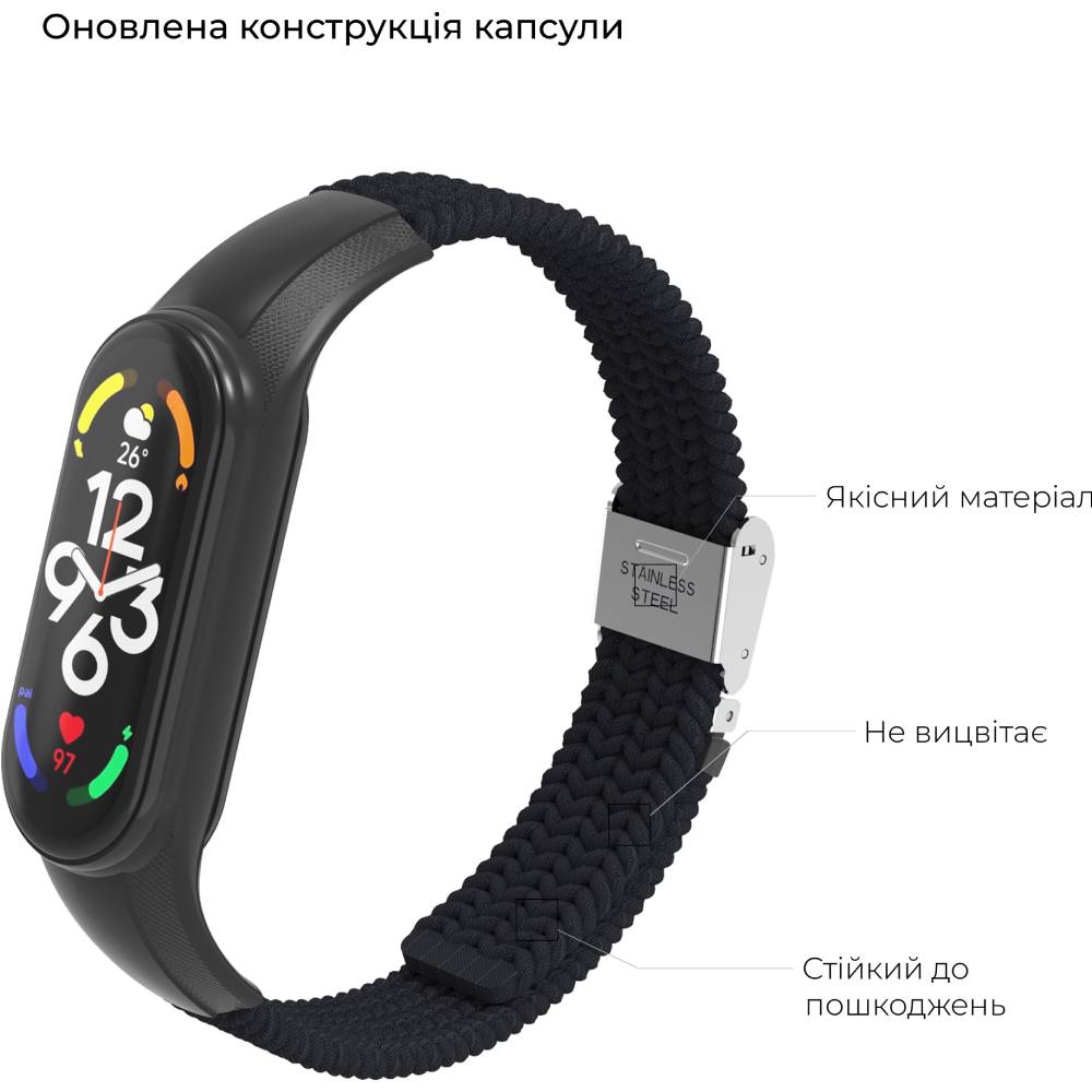 Ремешок ARMORSTANDART Braided Solo Loop для Xiaomi Mi Band 7/6/5/4 Black (ARM69902) Совместимость по модели XIAOMI Mi Band 5