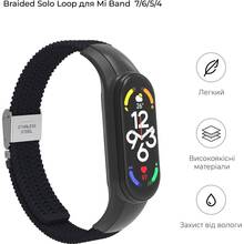 Ремешок ARMORSTANDART Braided Solo Loop для Xiaomi Mi Band 7/6/5/4 Black (ARM69902)