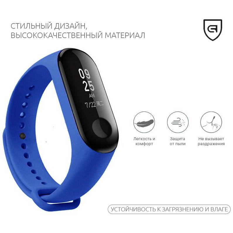 Ремешок ARMORSTANDART для Xiaomi Mi Band 3 Blue (ARM52160) Тип ремешок