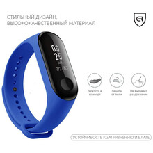 Ремешок ARMORSTANDART для Xiaomi Mi Band 3 Blue (ARM52160)