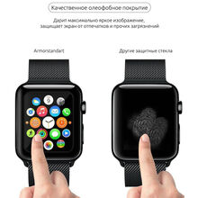 Защитное стекло Armorstandart для Apple Watch Series 1/2/3/4 40 мм Black (ARM53469)
