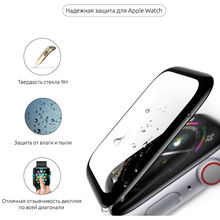 Защитное стекло Armorstandart для Apple Watch Series 1/2/3/4 40 мм Black (ARM53469)